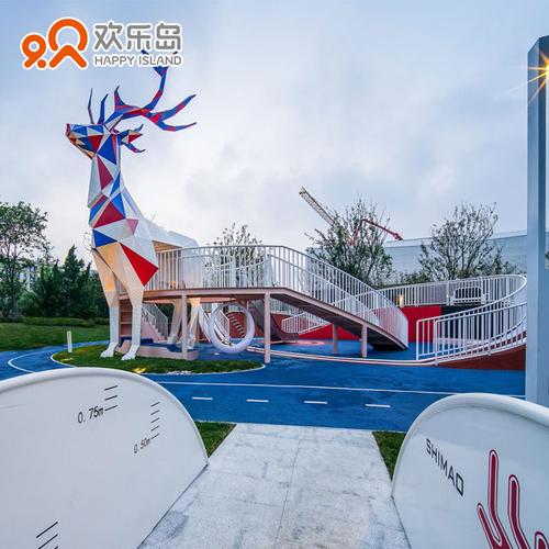 儿童组合滑梯生产厂家 大型房地产公园小区无动力游乐设备可定做